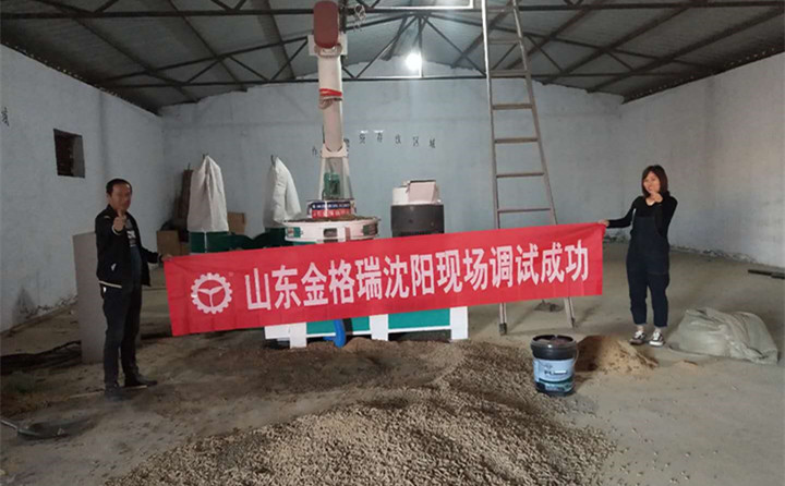 山東金格瑞專業(yè)生產木屑造粒機、生物質顆粒機、秸稈顆粒機設備，歡迎廣大朋友咨詢了解，關于顆粒機設備及顆粒燃料，我們都有相當多的資訊.jpg