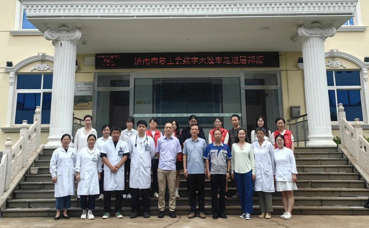 集團工會一直以維護職工的合法權(quán)益，構(gòu)建企業(yè)與職工的的和諧關(guān)系為己任.png